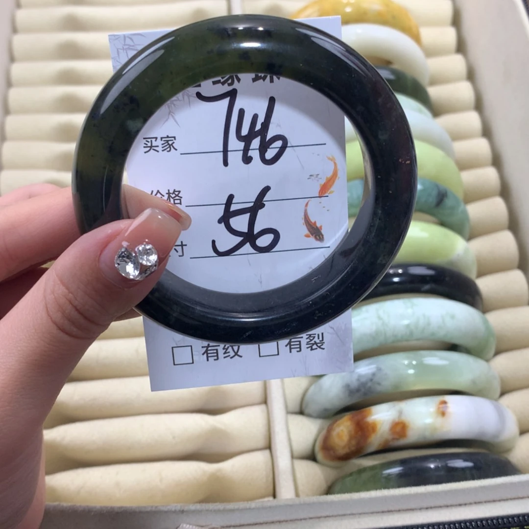【闪购商品】未镶嵌蛇纹石玉手镯