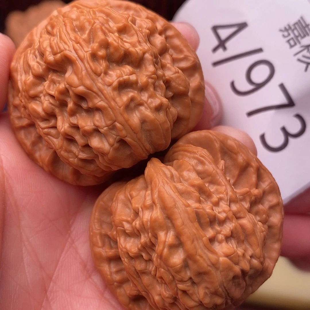 雷***哥文玩核桃把件41白狮子