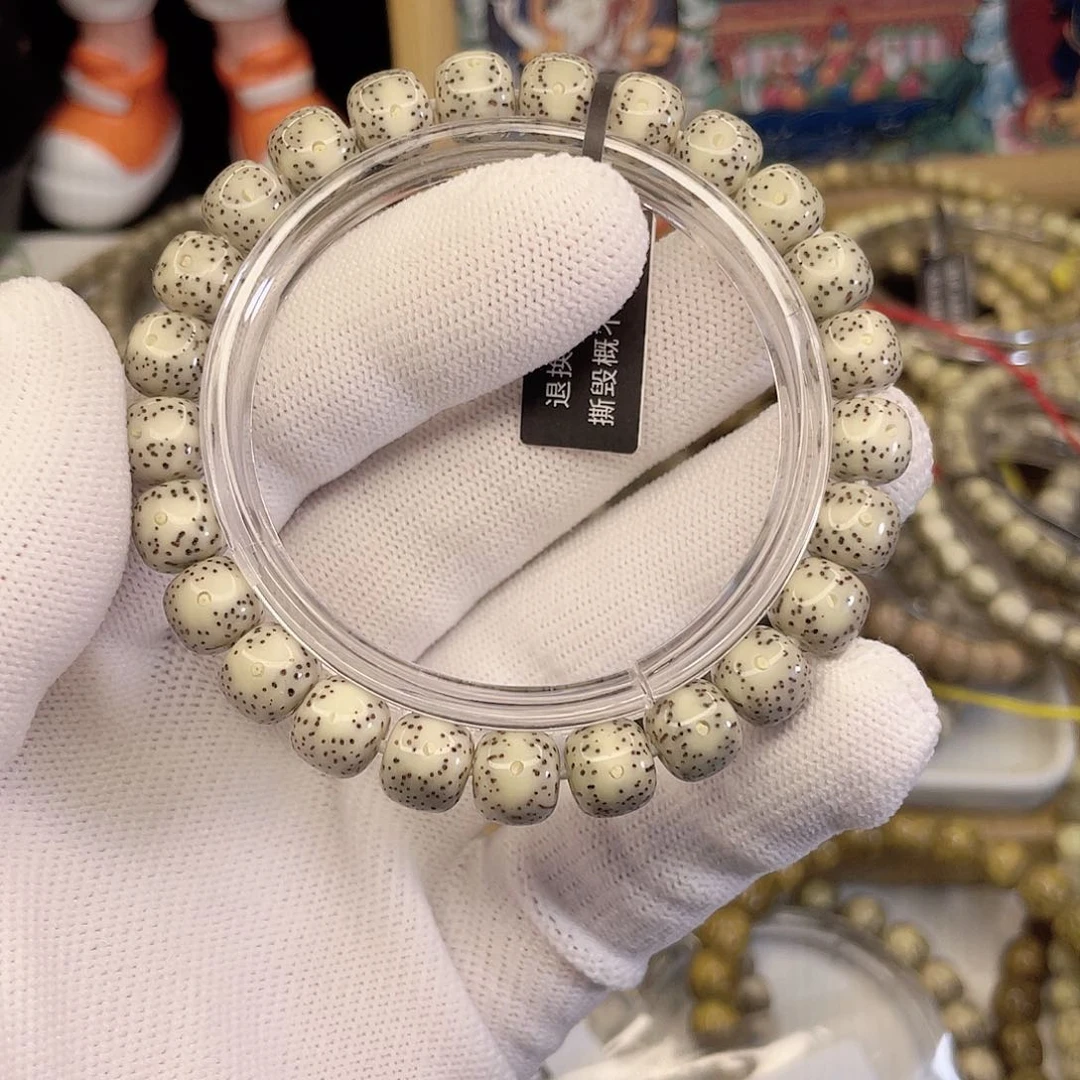 吊坠星月菩提6866