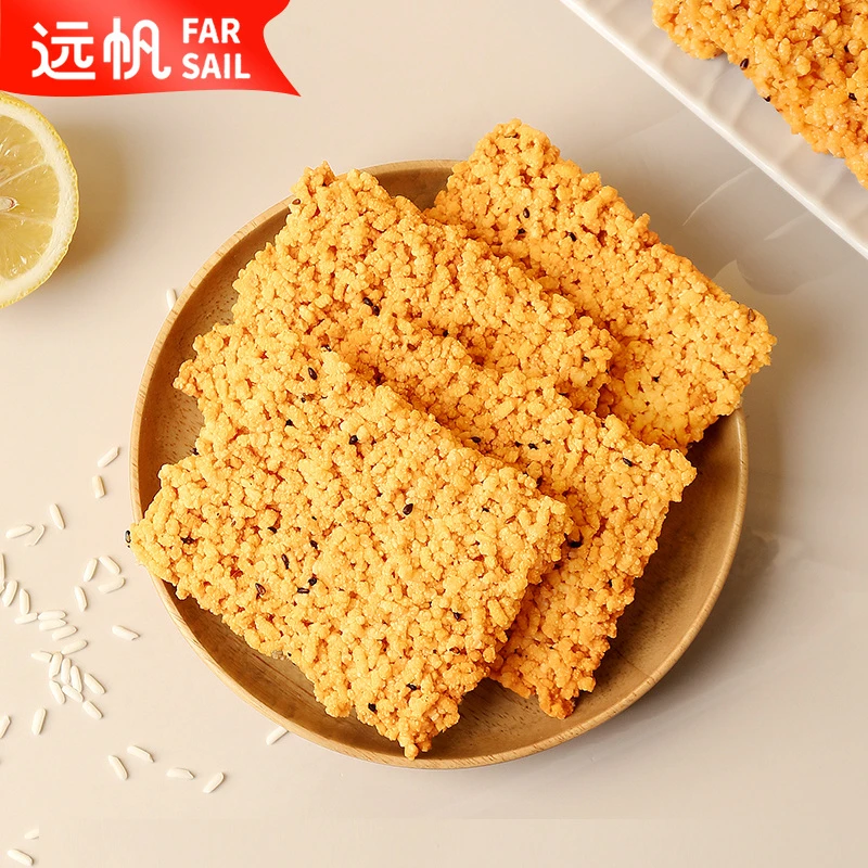 远帆无蔗糖糯米锅巴芝麻香辣味休闲零食小包散装送锅巴