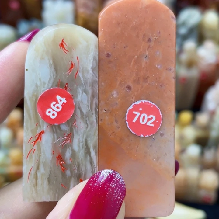 昌化石印石手工篆刻