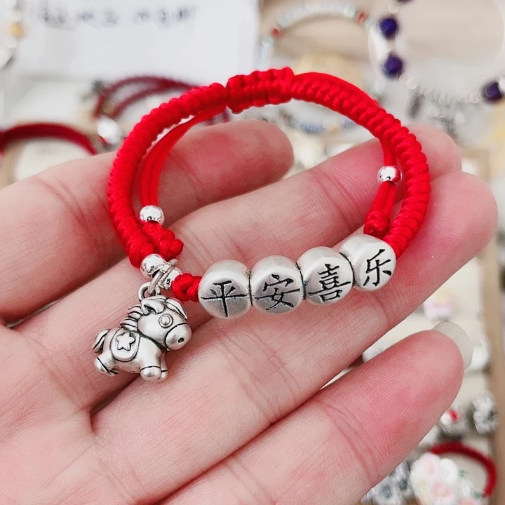 珐琅吊坠足银平安喜乐马