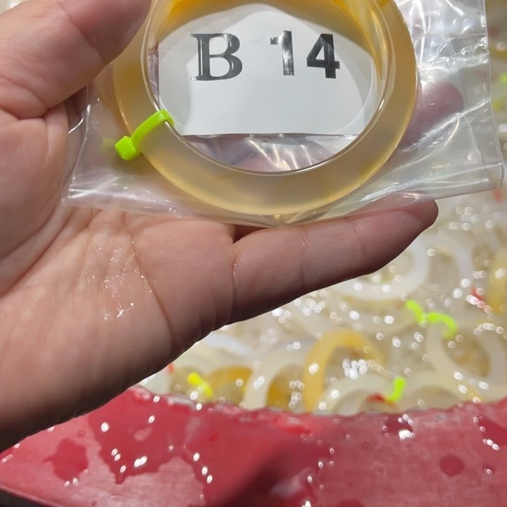 a***a玛瑙/玉髓未镶嵌手镯