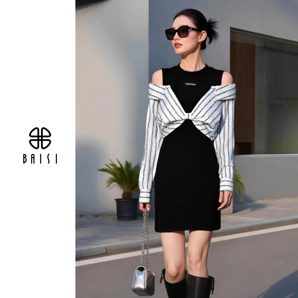 BAISI/百丝韩系减龄拼接假两件连衣裙字母条纹时尚设计裙子连衣裙