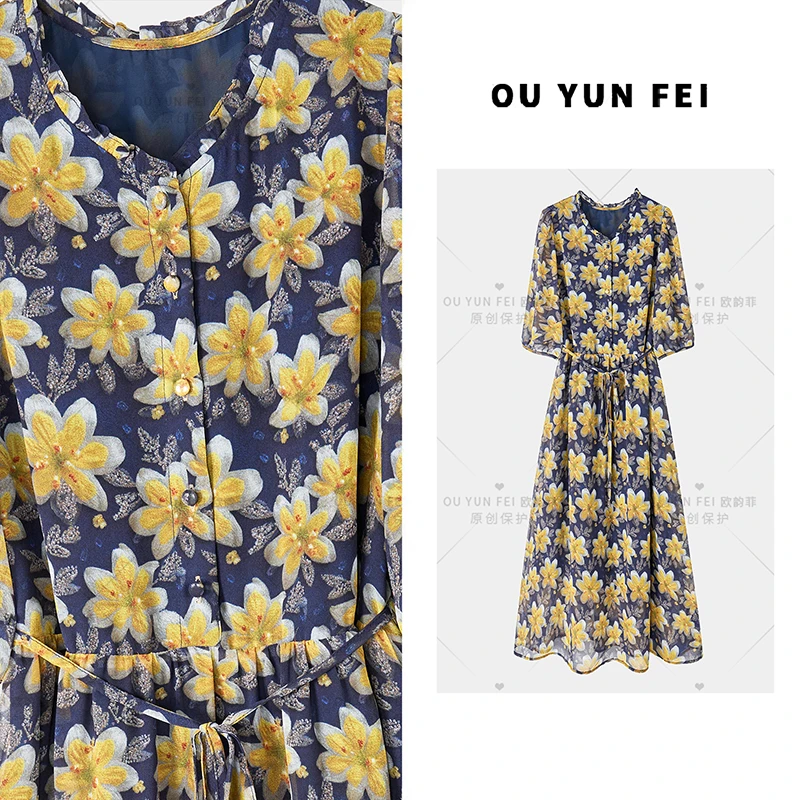显瘦印花碎花洋气透气遮肉连衣裙夏季收腰时尚长裙HZ1228