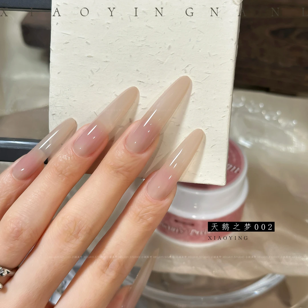 小颖美甲-天鹅之梦002号打底色新大白罐25g (天鹅08)甲油胶有备案