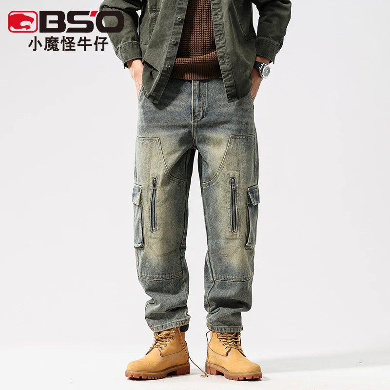 小魔怪2025春季新款美式复古潮牌宽松个性拼接哈伦拉链牛仔裤男