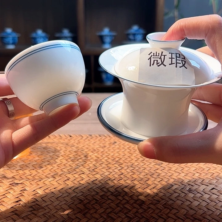 杯三钰堂茶器闪购链接