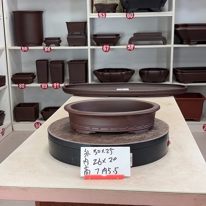 花盆紫砂双线椭圆