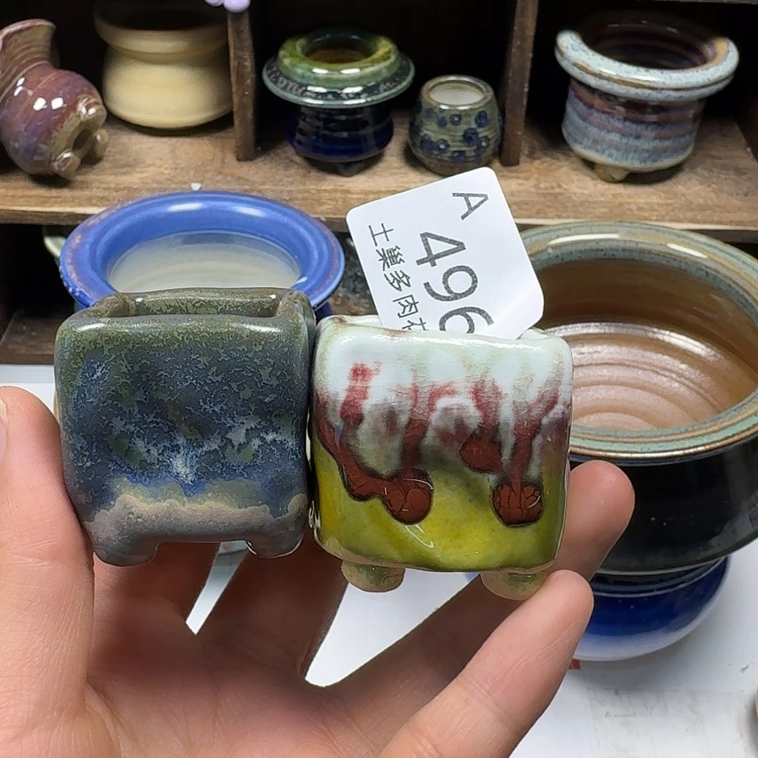 罐花****?陶瓷工艺技术与艺术