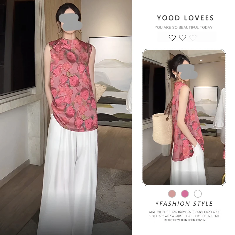 新中式轻奢盘扣马甲上衣高腰垂感长裤女2025夏季流行国风休闲套装