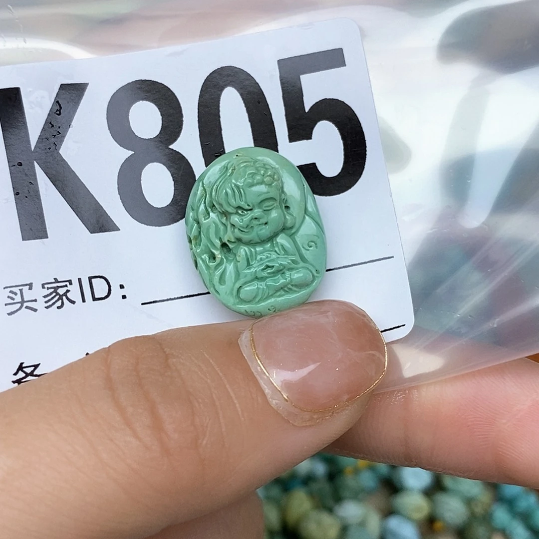 绿松石配饰未镶嵌周***?