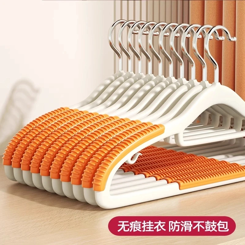 无痕晾衣架家用防滑防肩角晾衣服晾晒挂架加厚衣架子整理师推荐