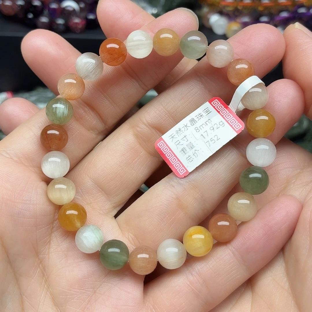 未镶嵌手链水晶天然水晶