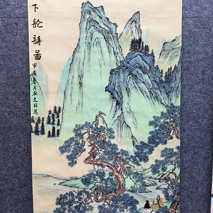 艺术作品艺术作品