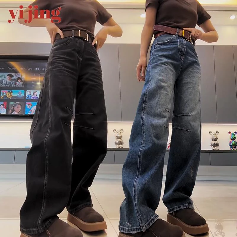 大码阔腿牛仔裤女春秋2025年新款小个子胖mm显瘦直筒梨型身材裤子