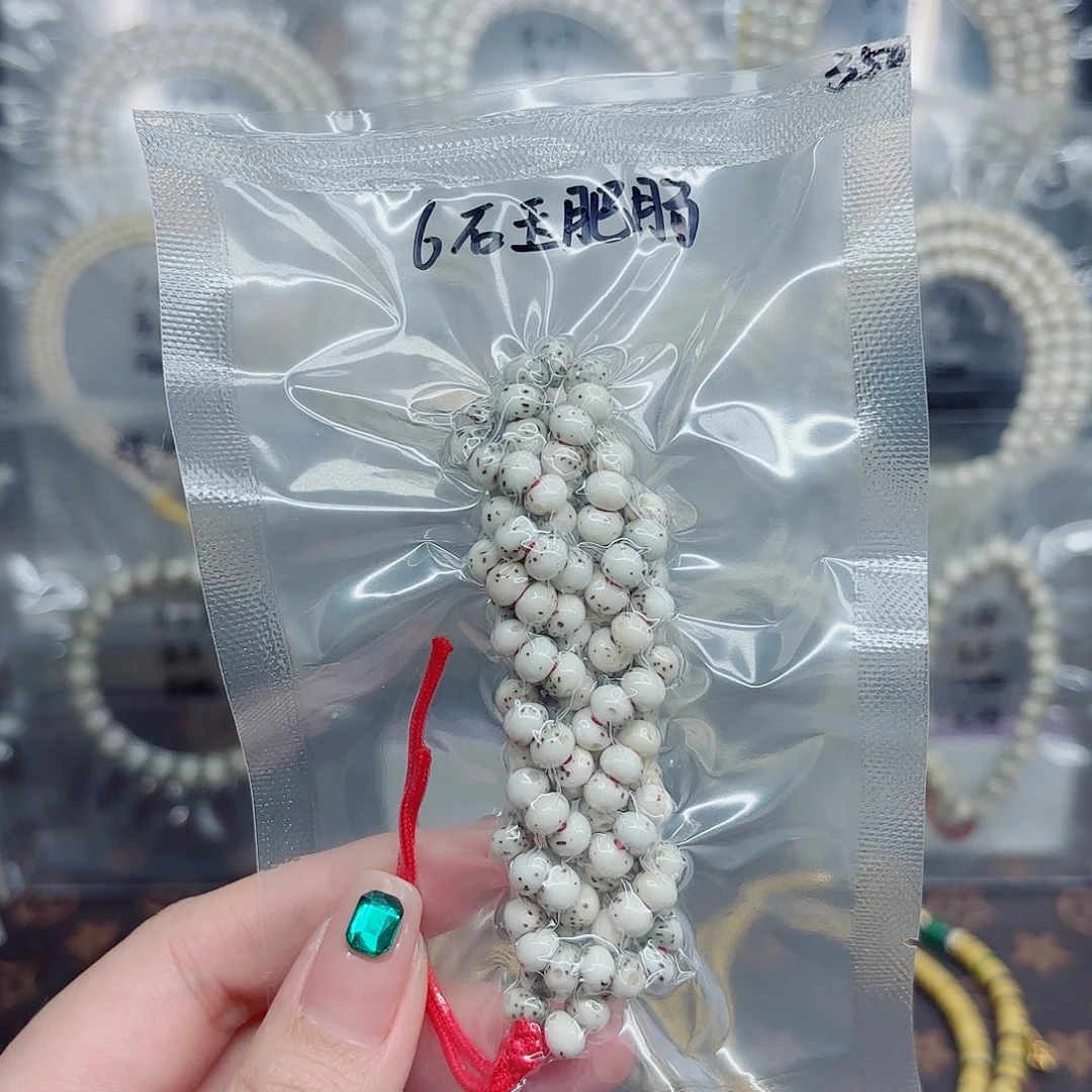 吊坠星月菩提6mm石玉肥肠