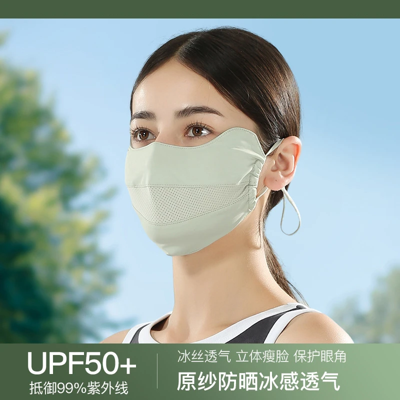 夏季防晒口罩女全脸防紫外线冰丝防晒面罩遮阳骑行面罩护眼角口罩