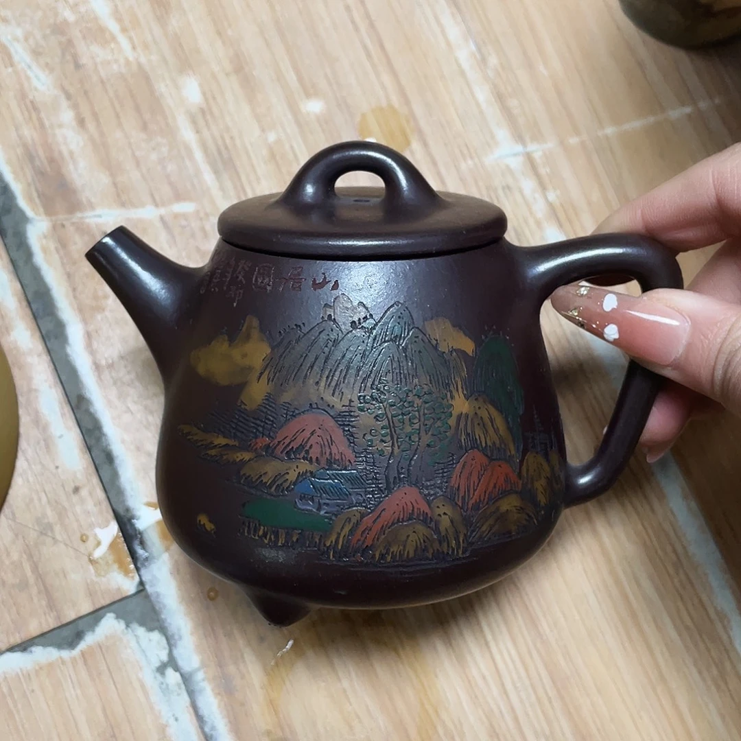 紫砂茶壶280cc宜兴紫砂壶