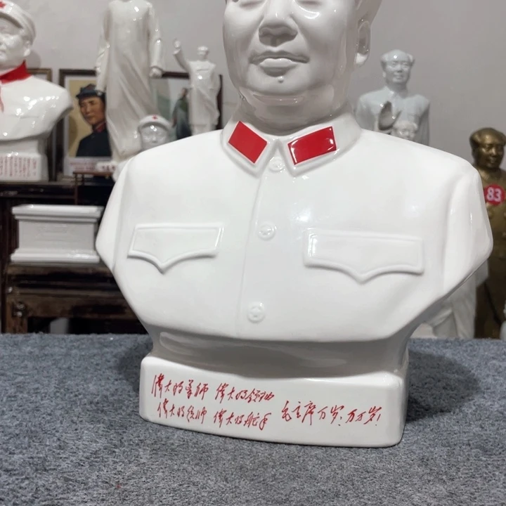 青***杰陶瓷摆件专属链接