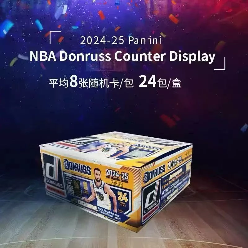 【代搓10t】2024-25 Donruss 杜蕾斯  精美基础球星卡3张