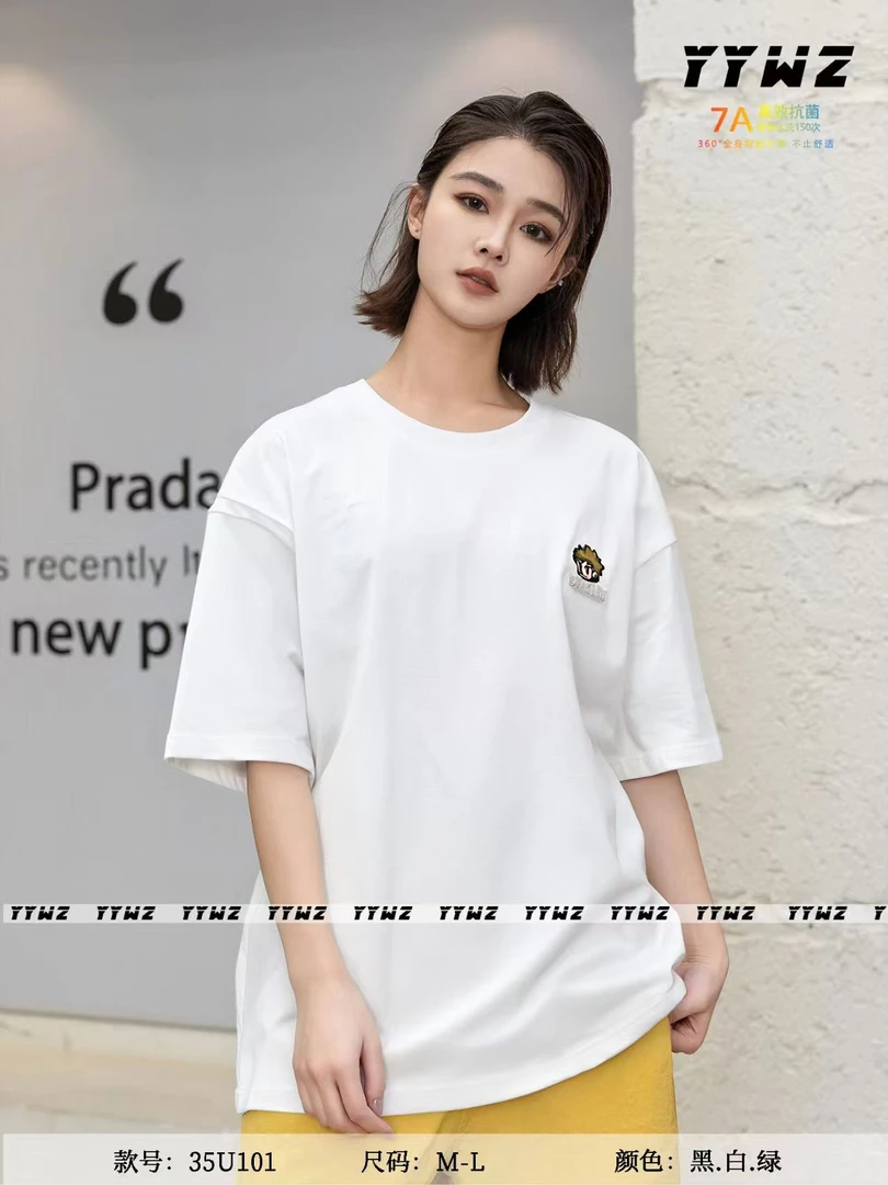 【35U101-白色】青少年夏季潮品圆领T恤