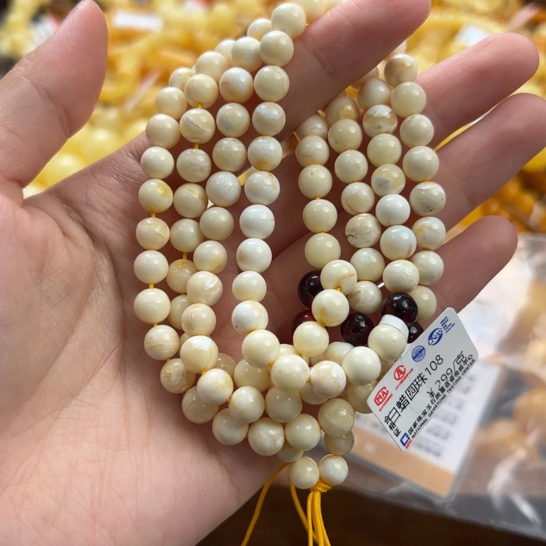 未镶嵌琥珀珠宝奇石