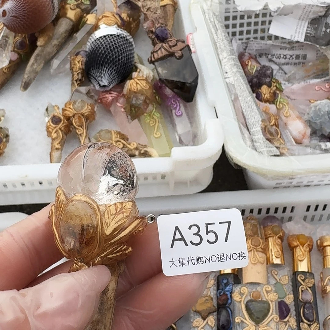 J****颈饰未镶嵌紫晶357