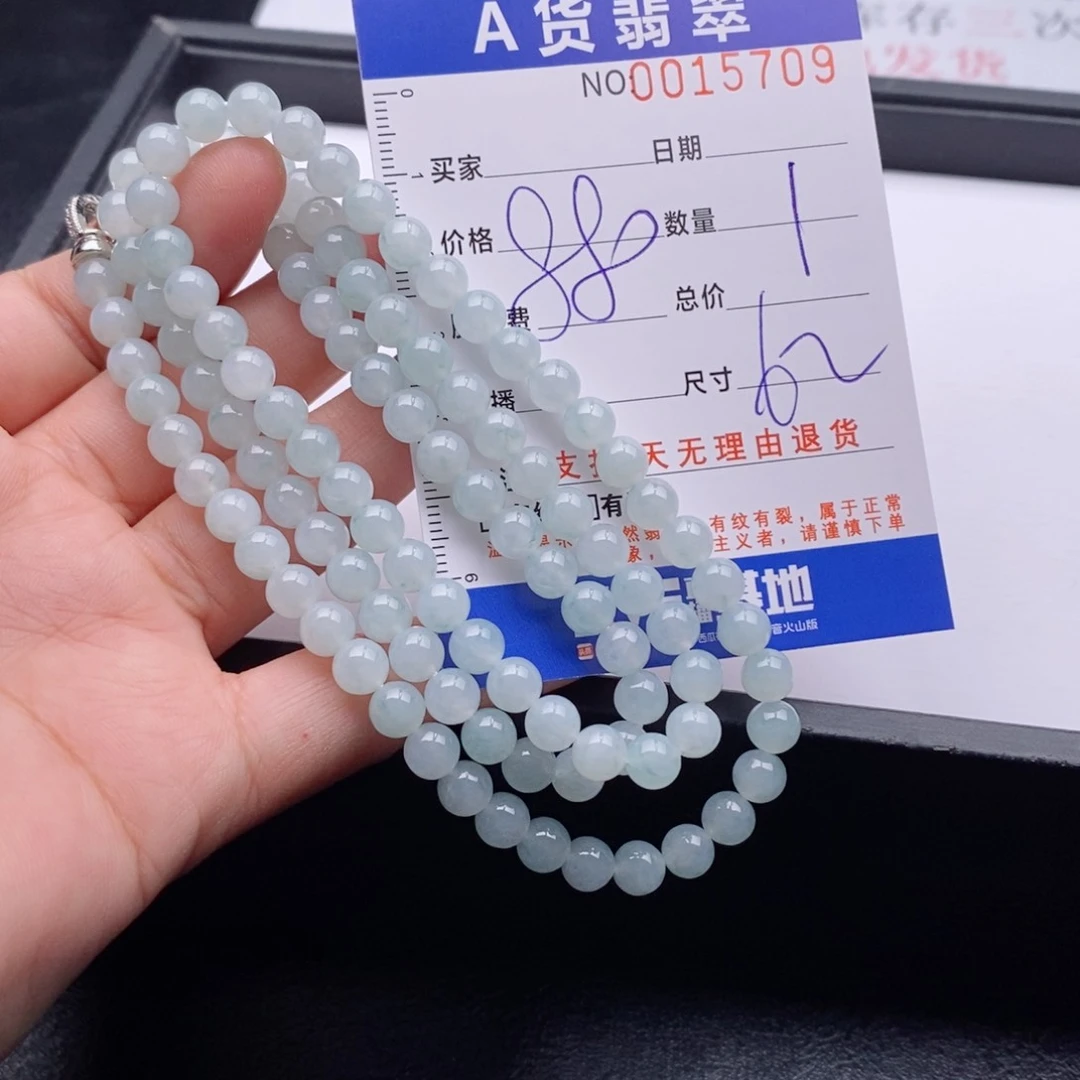 未镶嵌手链翡翠多样性