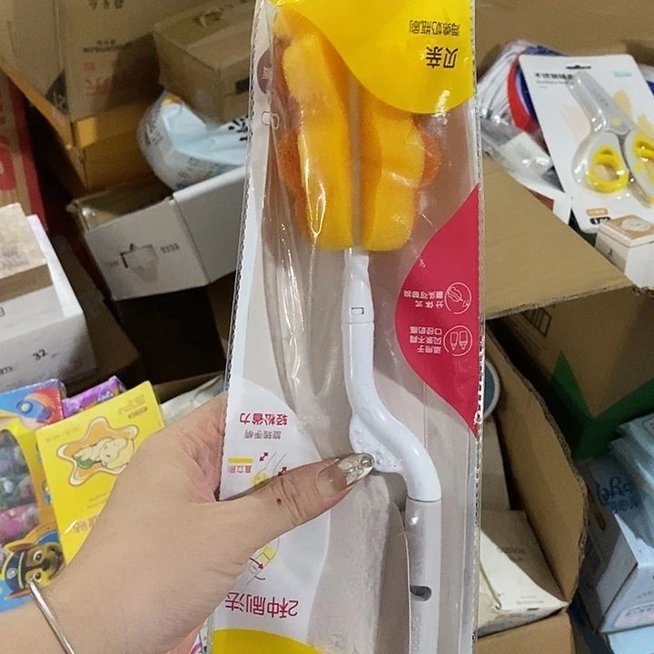 牛津纺不透明款直播下单，默认微瑕