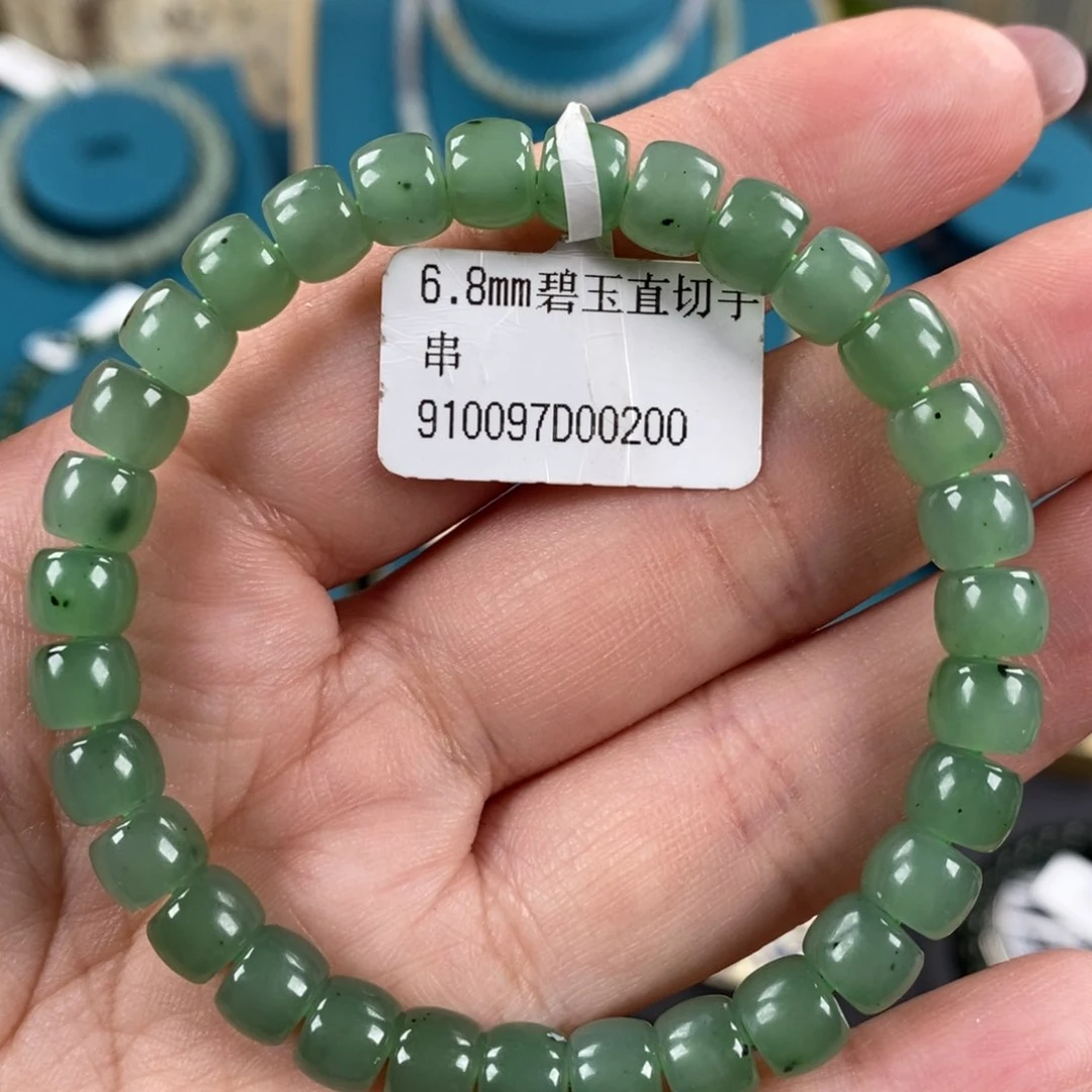 灰***狼手链未镶嵌和田玉