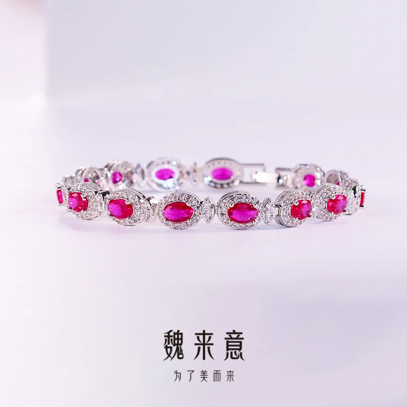 【魏来意】镀K金  轻奢高级樱桃粉手链（6*4MM）