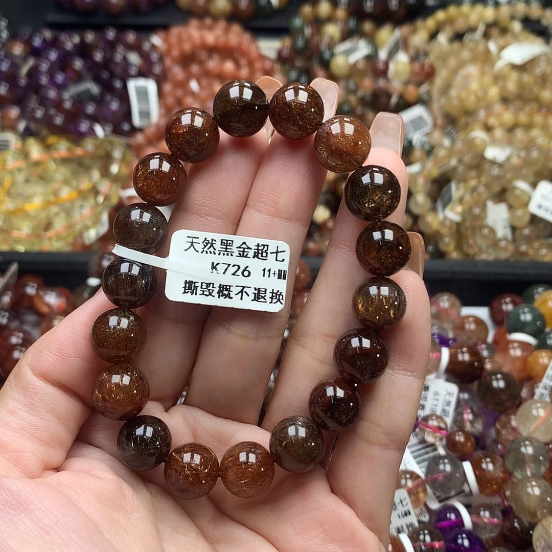 未镶嵌手链水晶，