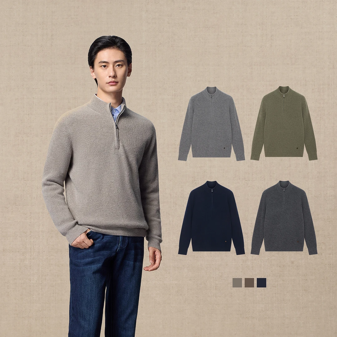 鄂尔多斯1980 纯羊绒半高领单畦基础羊绒衫男休闲上衣