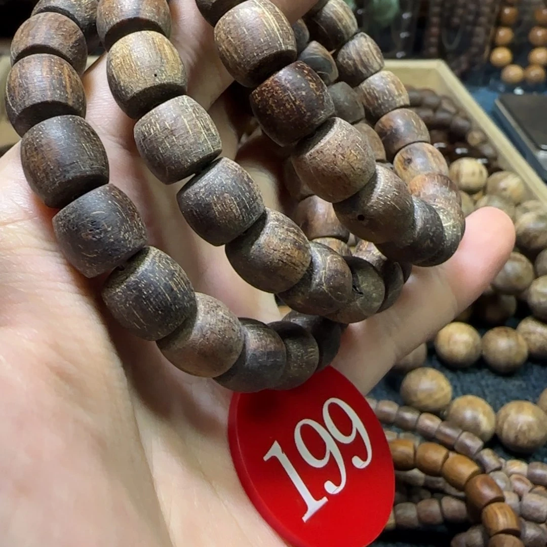 贡木手串/手链（多样性发其一）