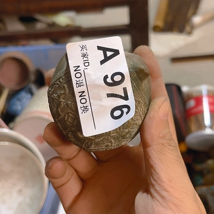 杂色豆（科檀/科特迪瓦檀木）小**.