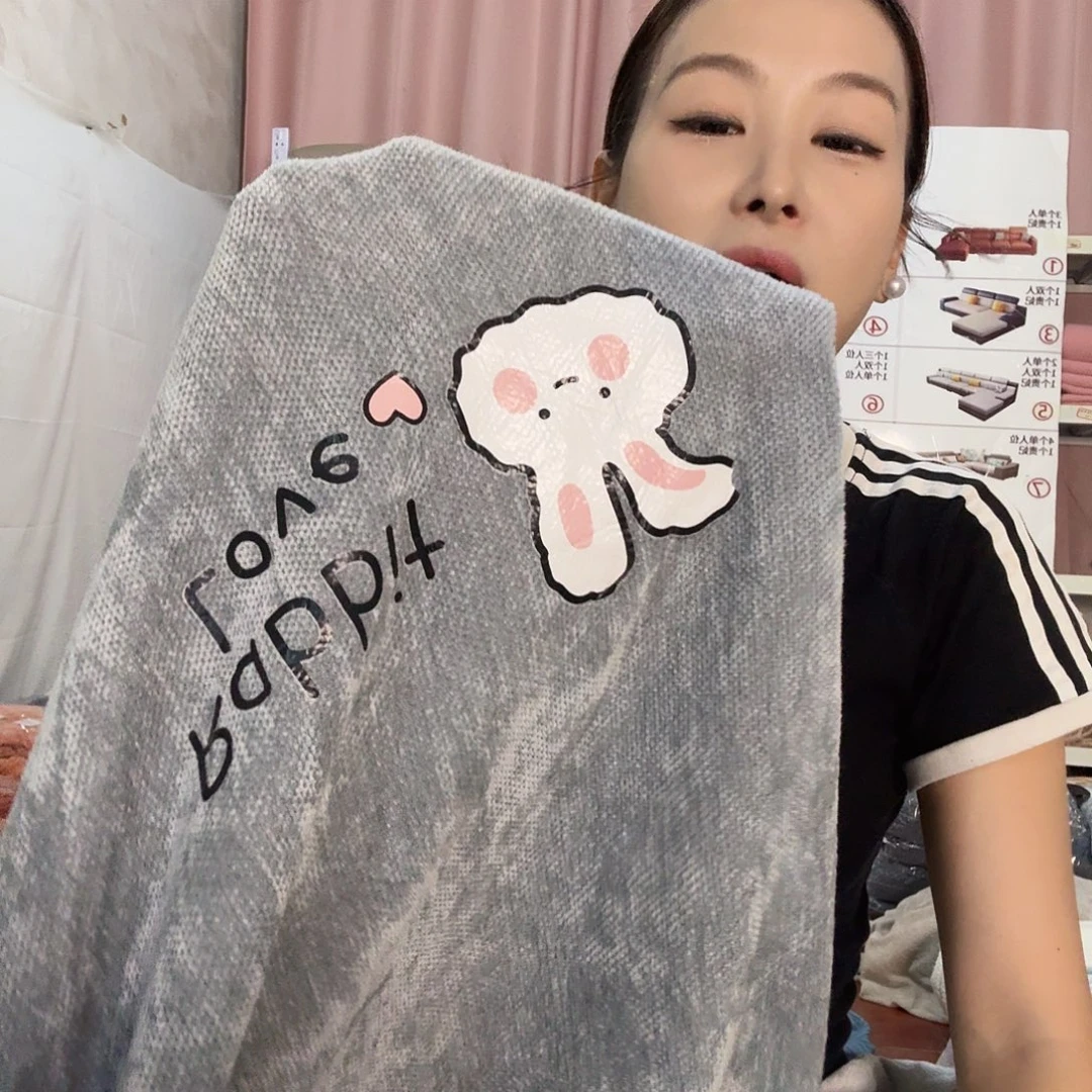 聚酯纤维万能沙发套709