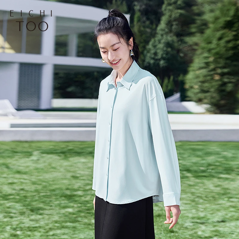 爱居兔2025年夏季新款纯色防晒凉感透气长袖衬衫ENEAJ2Q701A