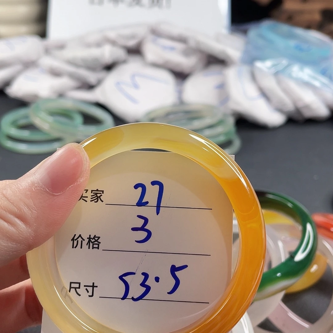 手镯玛瑙/玉髓未镶嵌