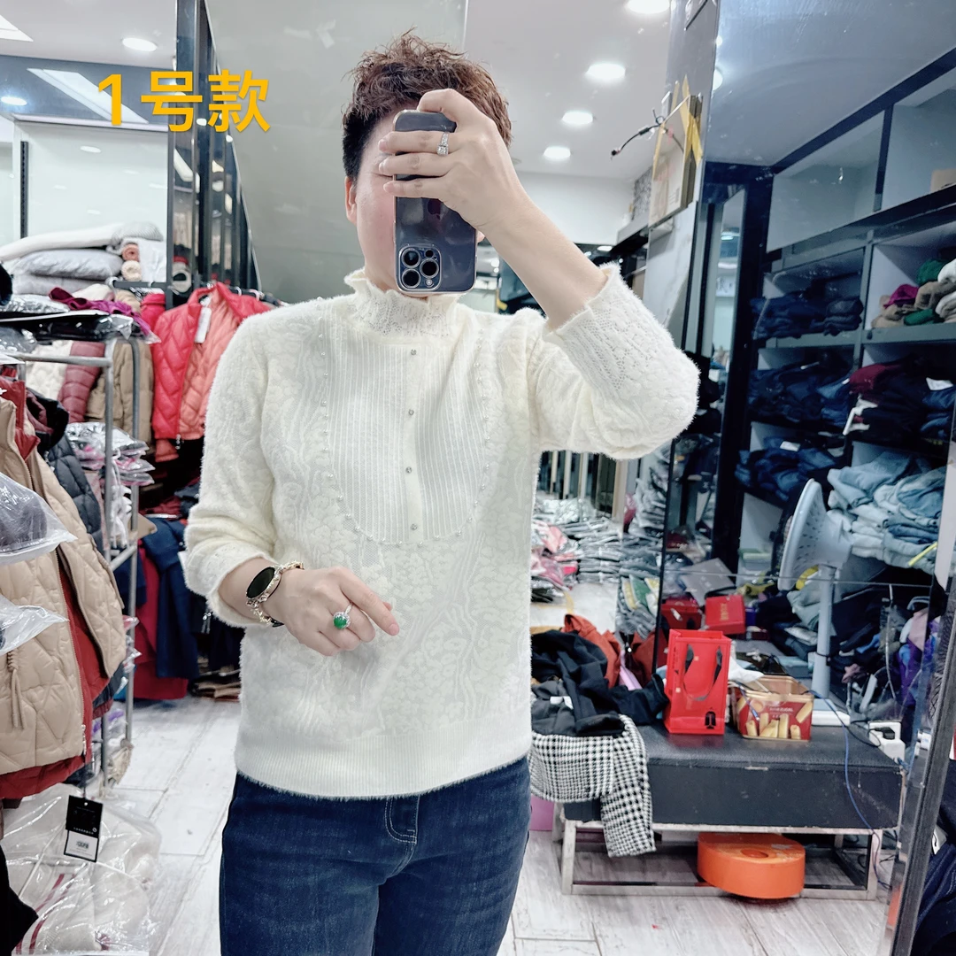 韩版仿貂绒新面料高级中领钉珠4款上衣444品