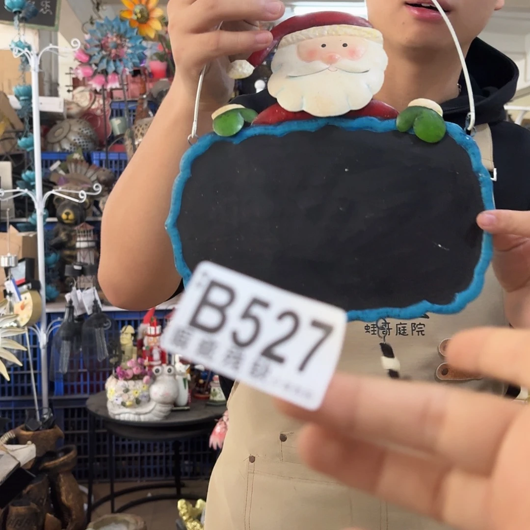 核桃木/黑胡桃（胡桃木）