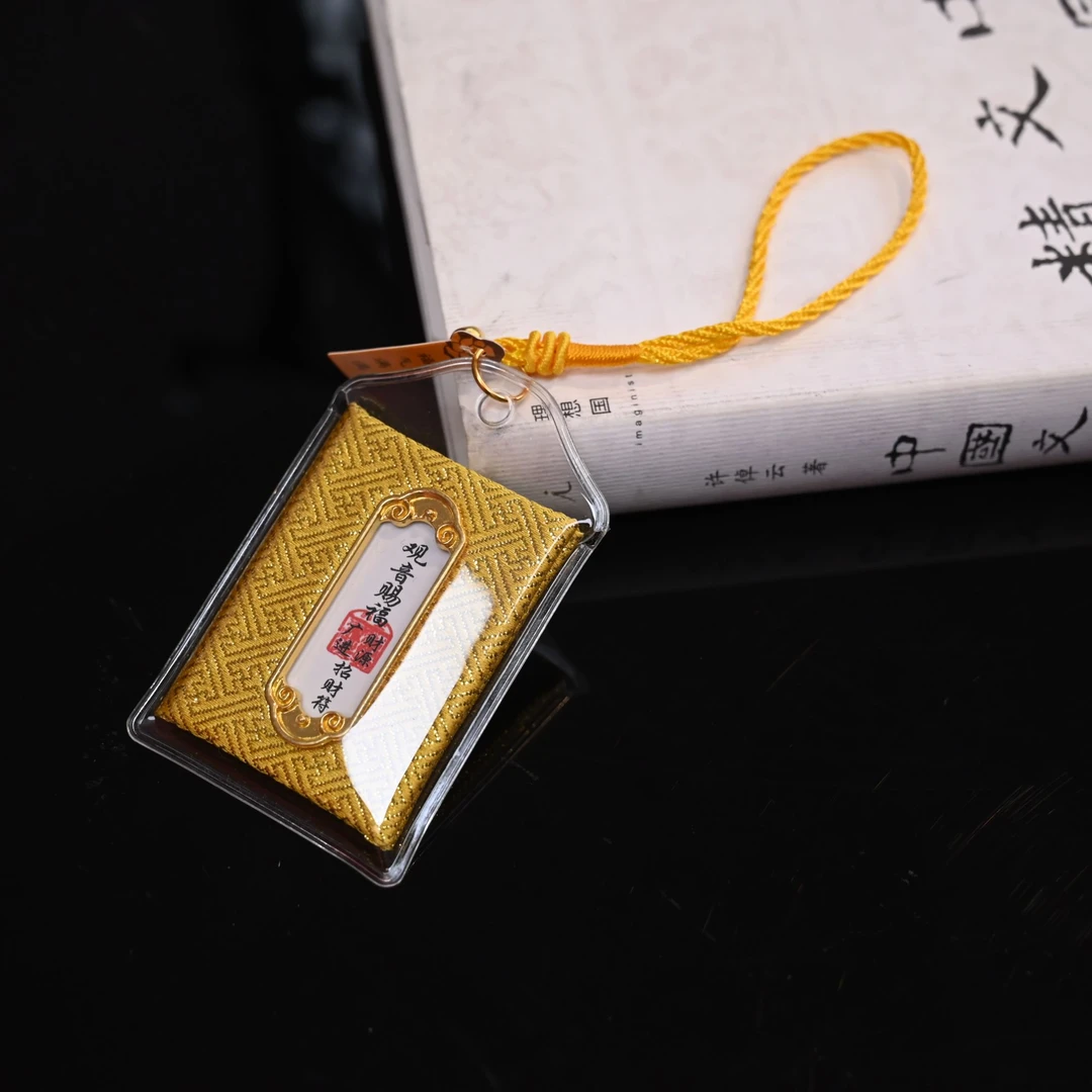 非金属布艺吊坠 【福牌】新中式挂 手工挂件