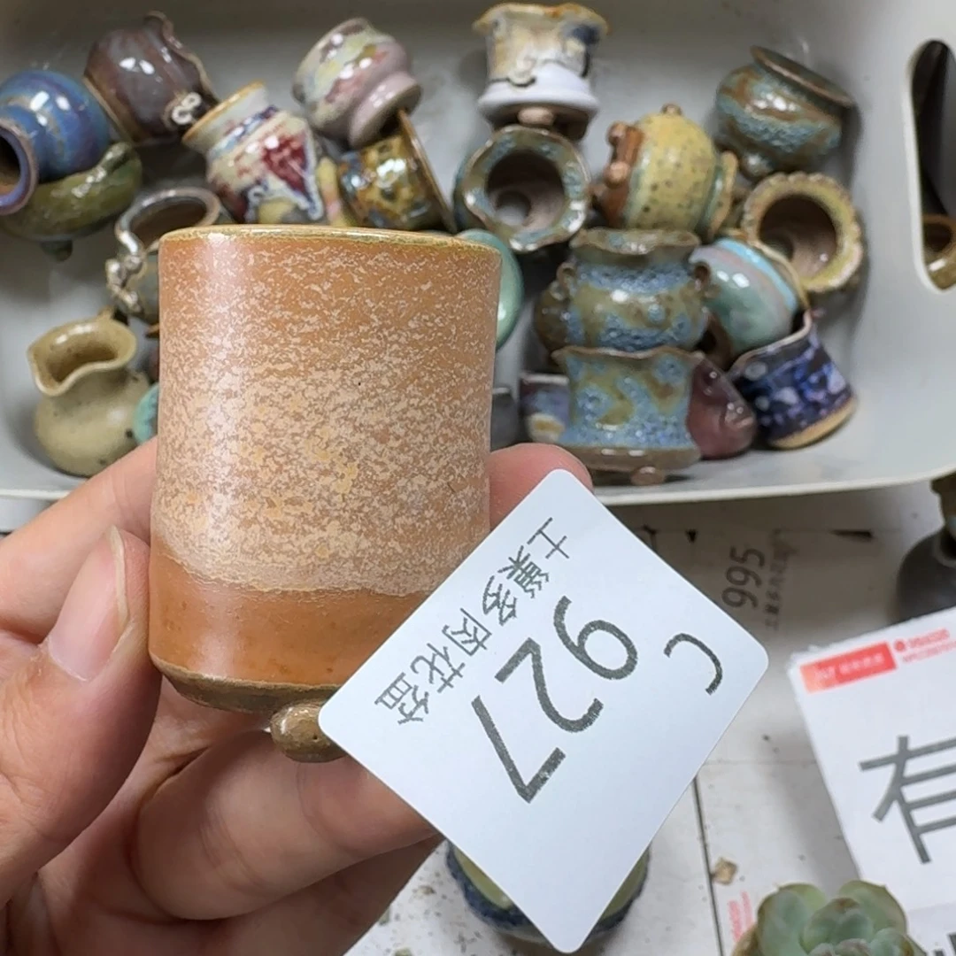 陶瓷艺术设计学与制作