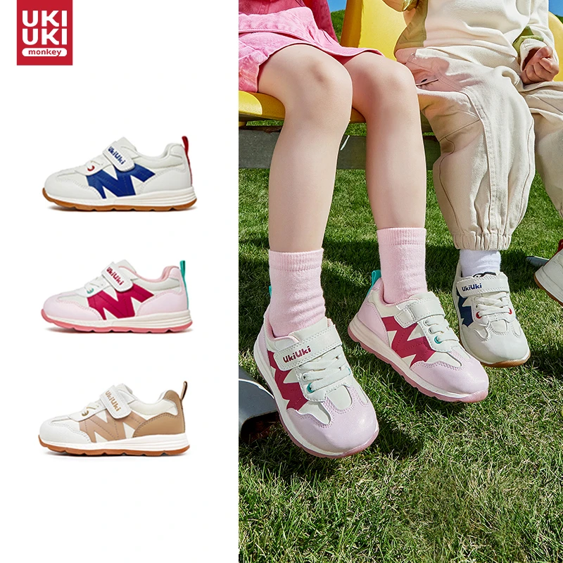 UKIUKI童鞋【断码福利】儿童防滑机能鞋幼儿园复古风休闲运动鞋