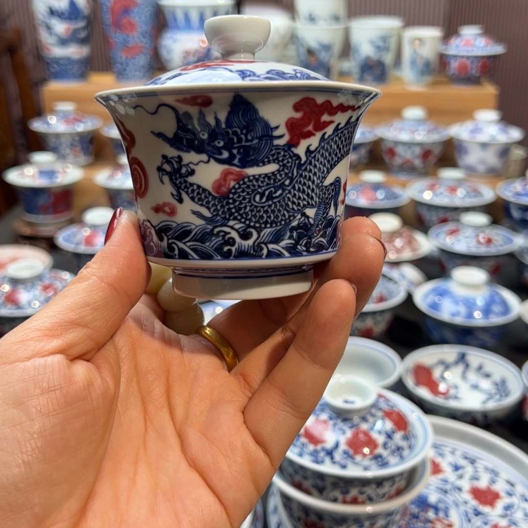 微瑕盖碗啊盖下120