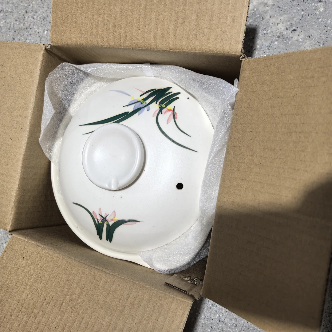 景德镇珍宝1.75升兰草2111