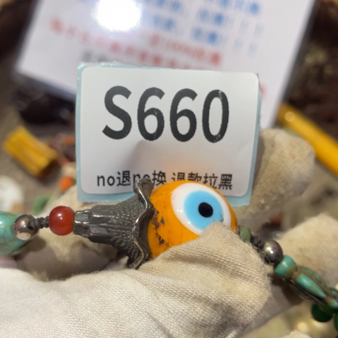 瓷片晨**霞瓷片火爆热卖瓷片火爆热卖