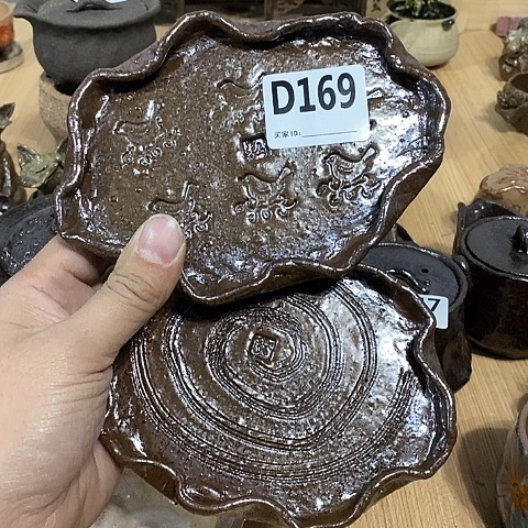 木村信弘木村信弘