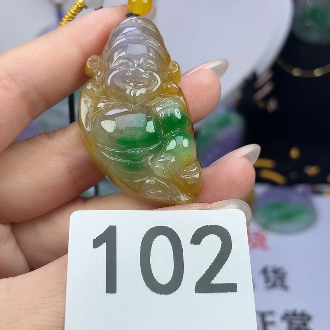 翡翠未镶嵌吊坠(赠链)