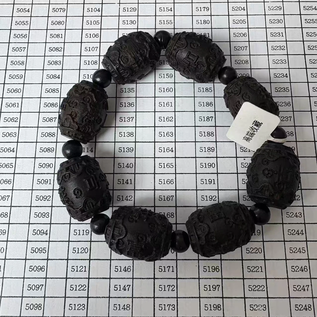 5009号高端精品文玩手链
